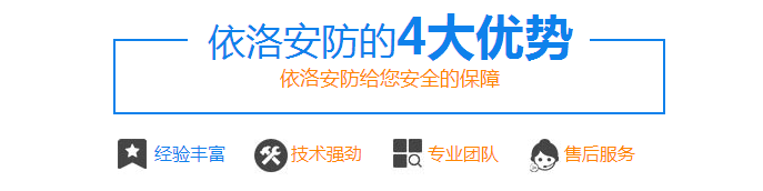 成都大屏拼接公司 成都大屏拼接公司(sī)