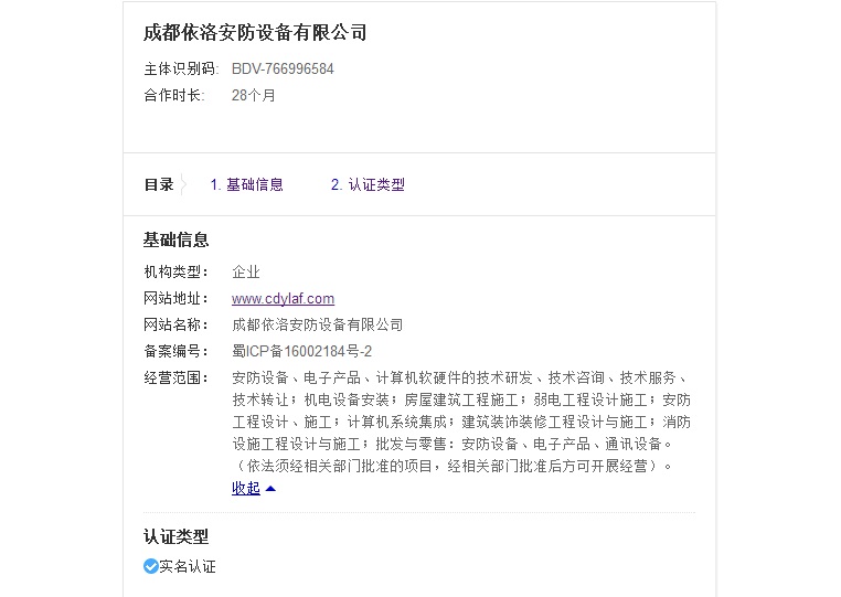 &#31859;&#20848;&#23448;&#26041;&#119;&#101;&#98;&#31449;&#45;&#31859;&#20848;&#40;&#20013;&#22269;&#41;