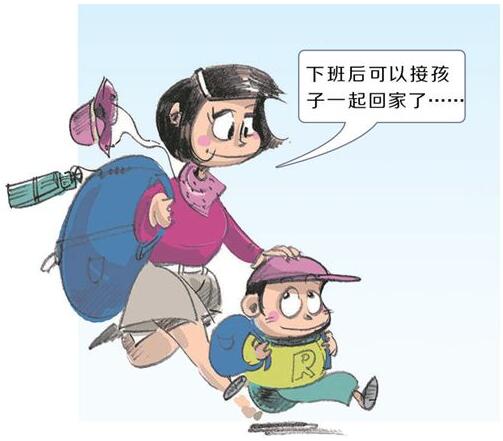 &#31859;&#20848;&#23448;&#26041;&#119;&#101;&#98;&#31449;&#45;&#31859;&#20848;&#40;&#20013;&#22269;&#41;